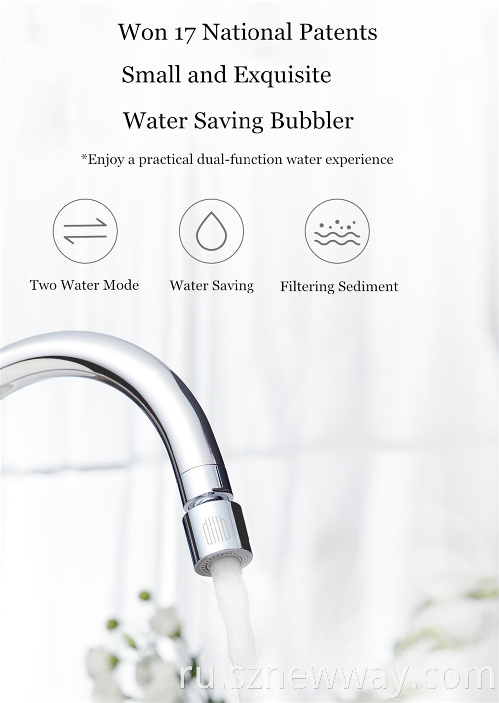 Dabai Diiib Dual Function Water Faucet Bubbler Nozzle